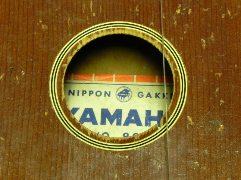 DSCN2448.JPG
