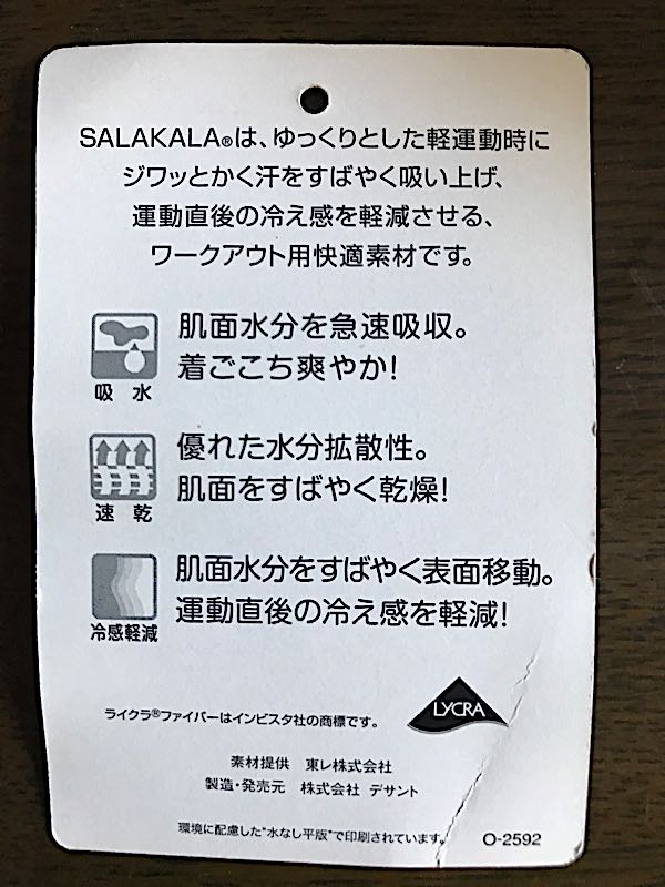 rblog-20180731170922-07.jpg