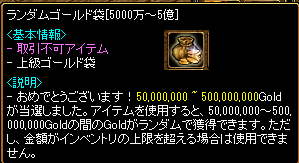 0727-5.png