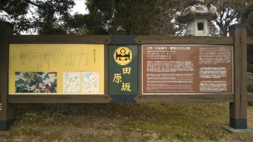rblog-20171229234326-01.jpg