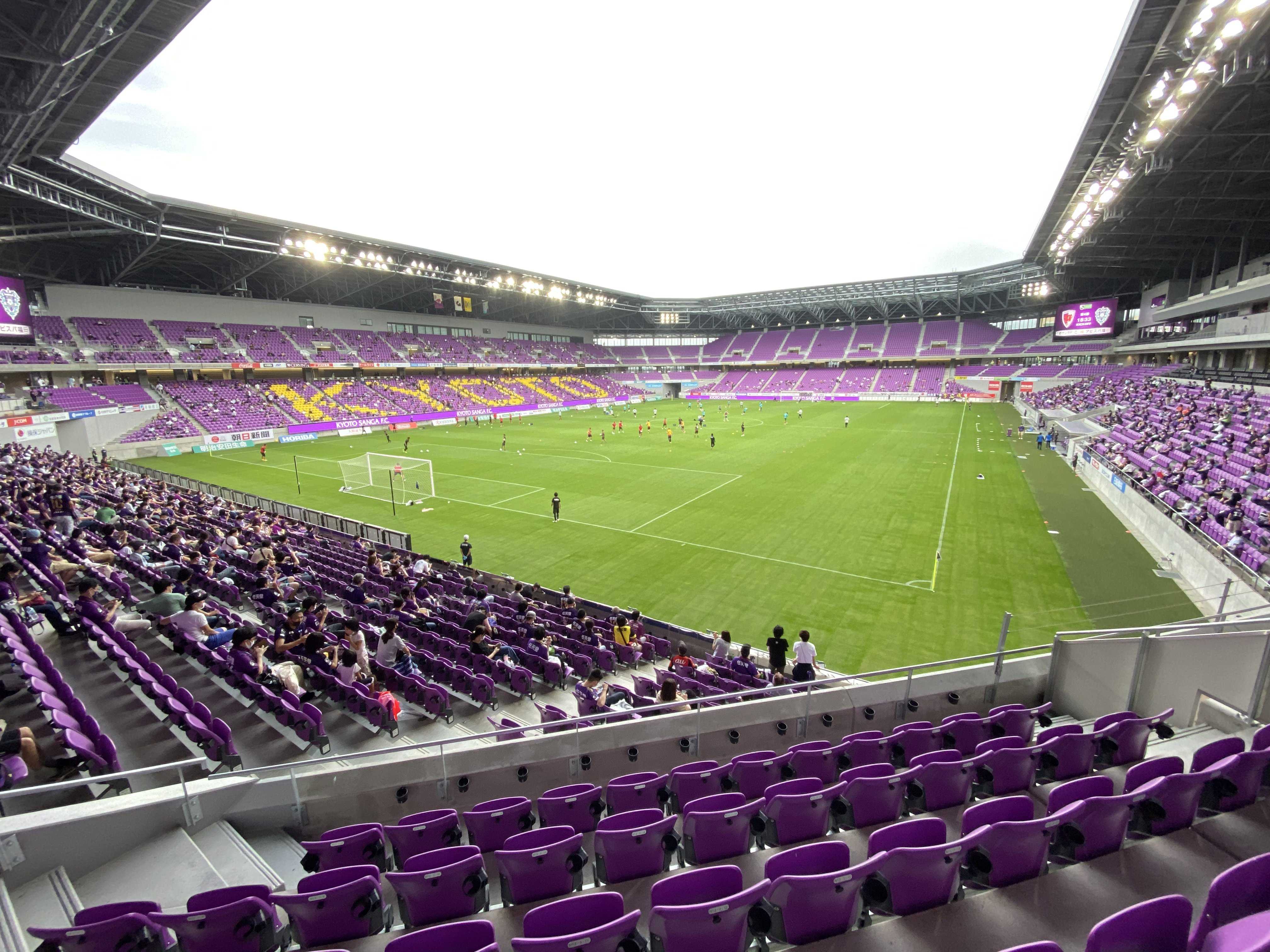  KYOTO Sanga F C Stadium Photos 