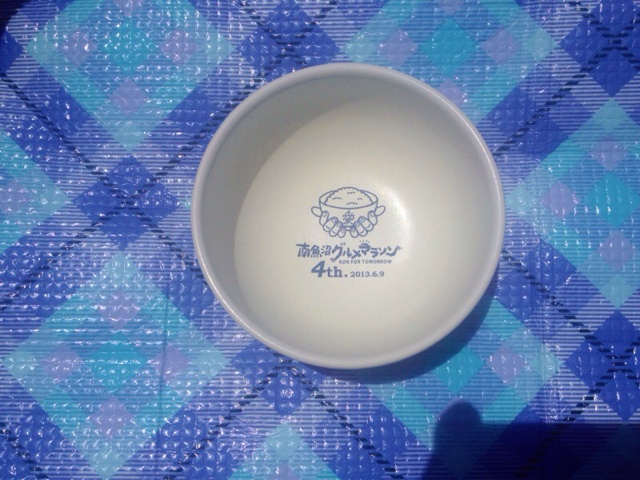 rblog-20130613164605-01.jpg