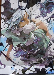 東方389