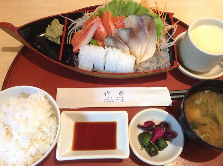 Taketei