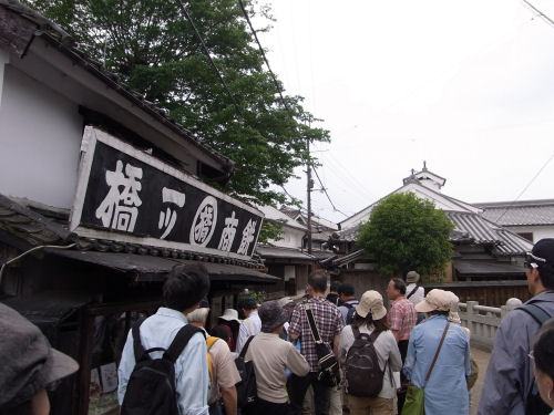 古社寺を歩こう５