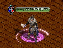 872.jpg