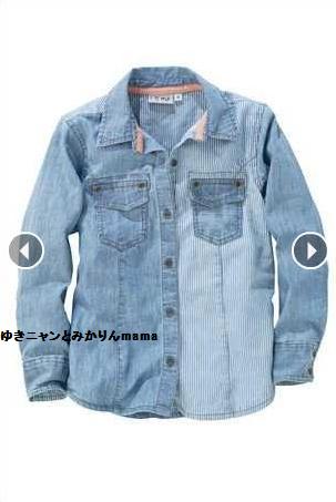 Mix Denim Shirt.jpg