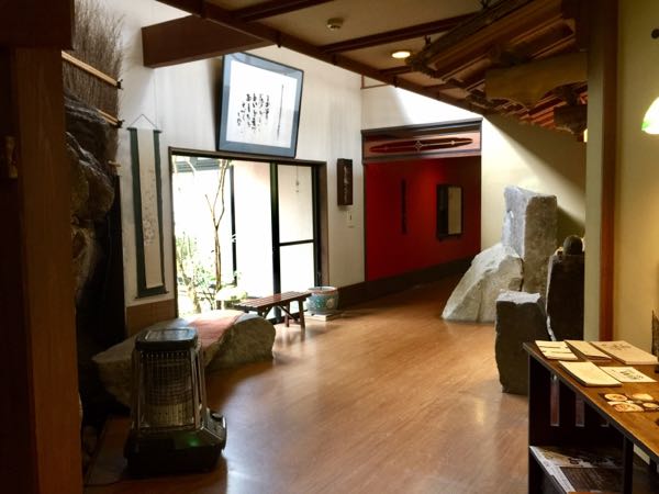 rblog-20161129090825-04.jpg