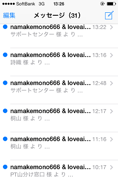 IMG_2571.PNG