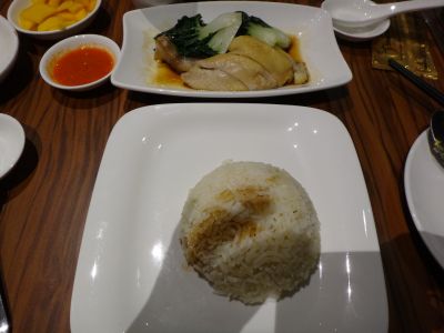 チキンライス