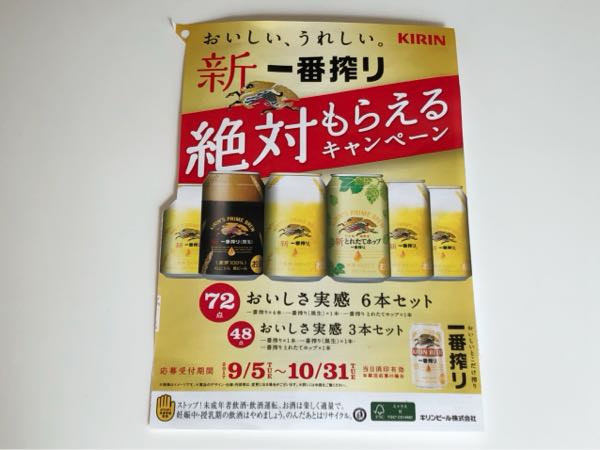 rblog-20171031140743-00.jpg
