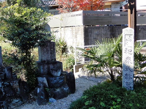 03和泉式部墓 (2).JPG