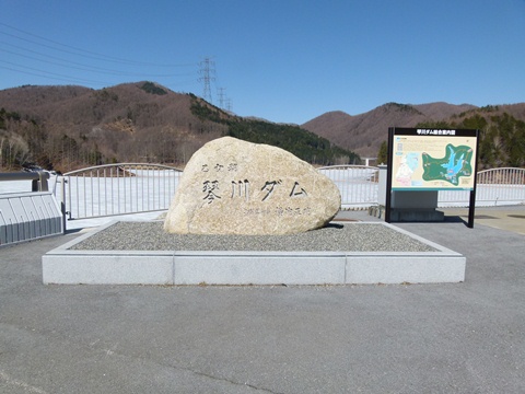 P1140193.JPG