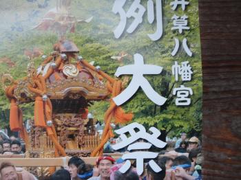 DSC02326_convert_20151003092458.jpg