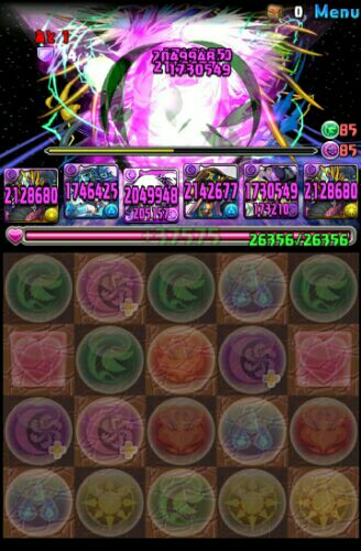 パズドラ の記事一覧 おもしろきこともなき世をおもしろく 楽天ブログ パズドラ の記事一覧 おもしろきこともなき世をおもしろく 楽天ブログ
