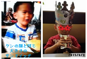 BK..png