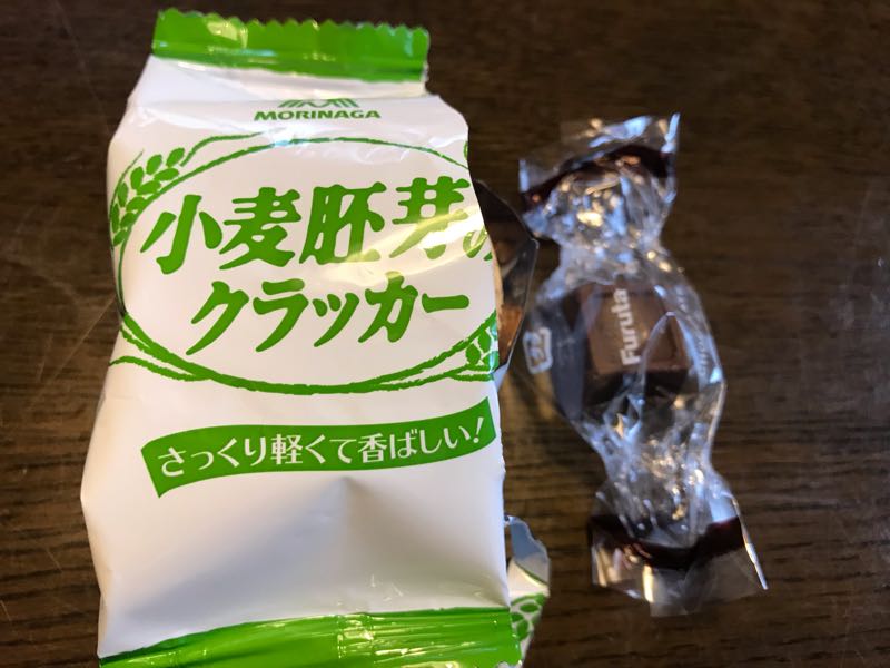rblog-20190424192214-01.jpg