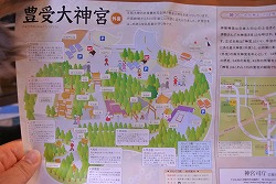 DSC_2173.jpg