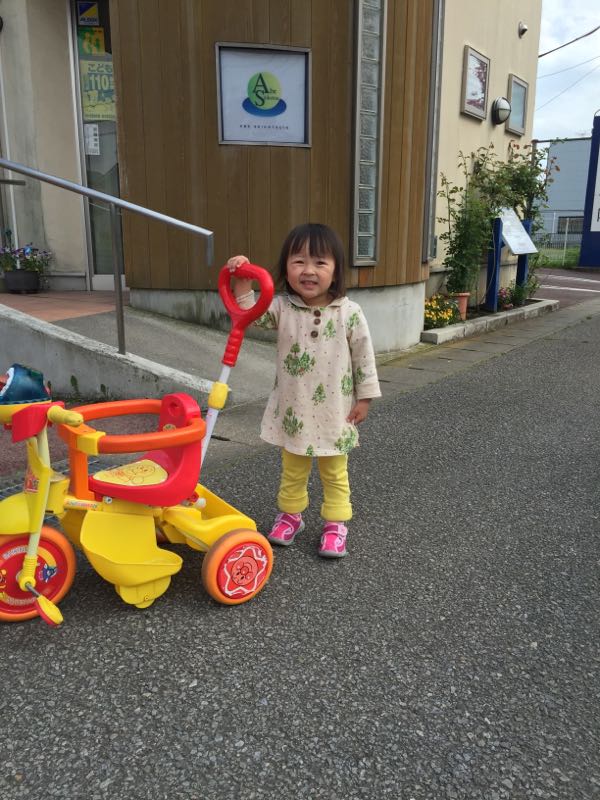 rblog-20150422145013-01.jpg