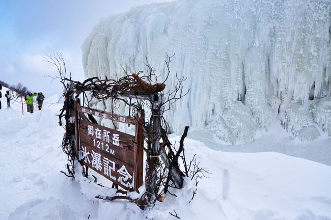 雪１
