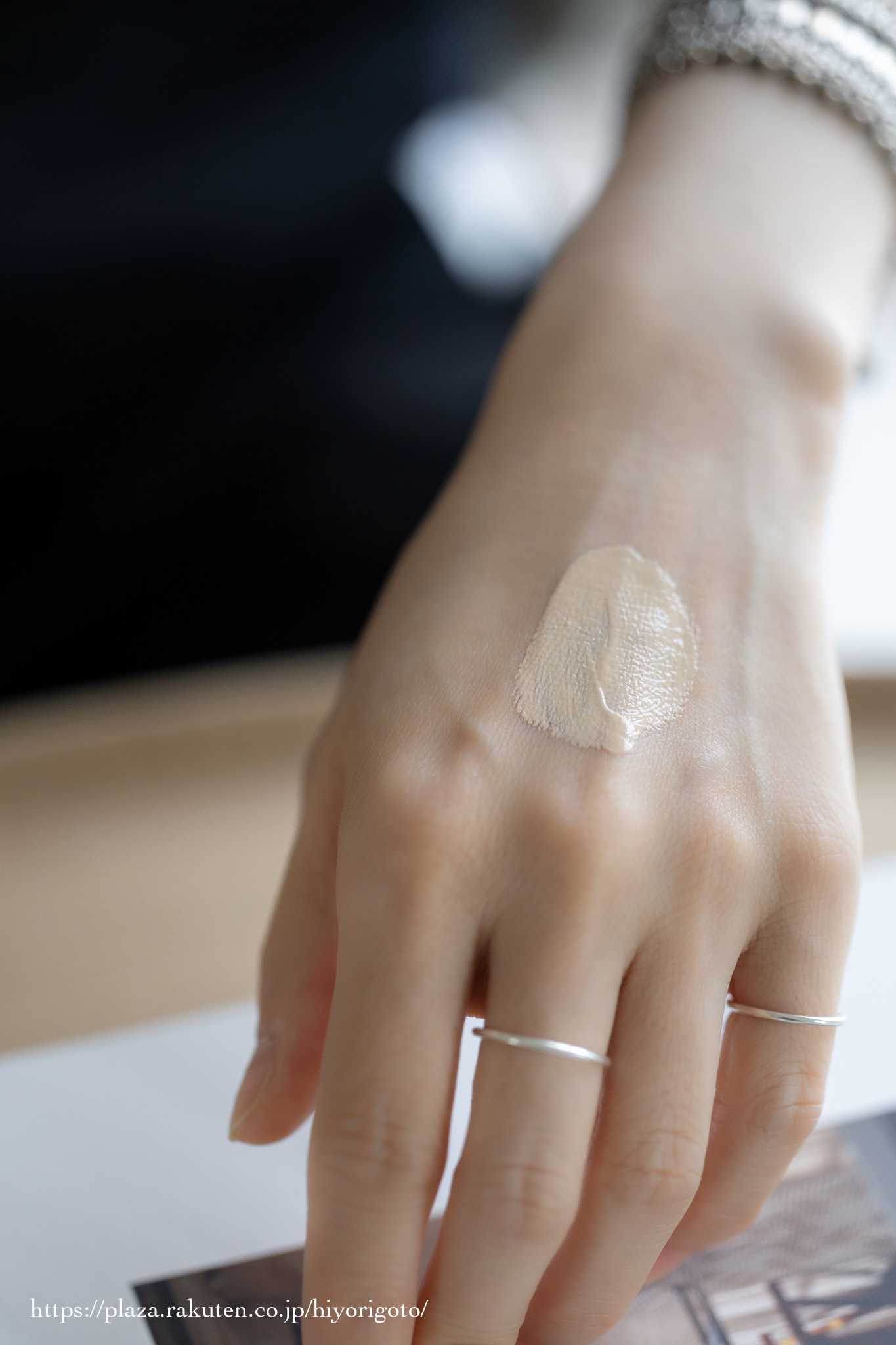 新たな名品に感動！SK-II ジェノプティクス CC プライマー