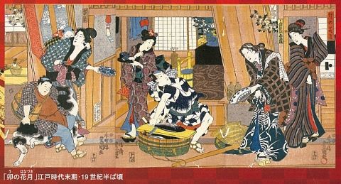 静嘉堂文庫美術館「歌川国貞」展 | 又兵衛～～～～～深水 - 楽天ブログ