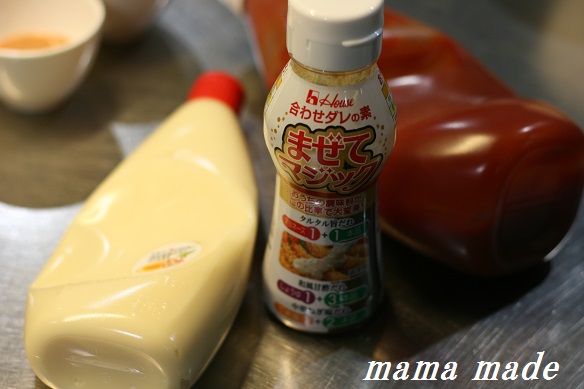 カニクリームコロッケ9.jpg
