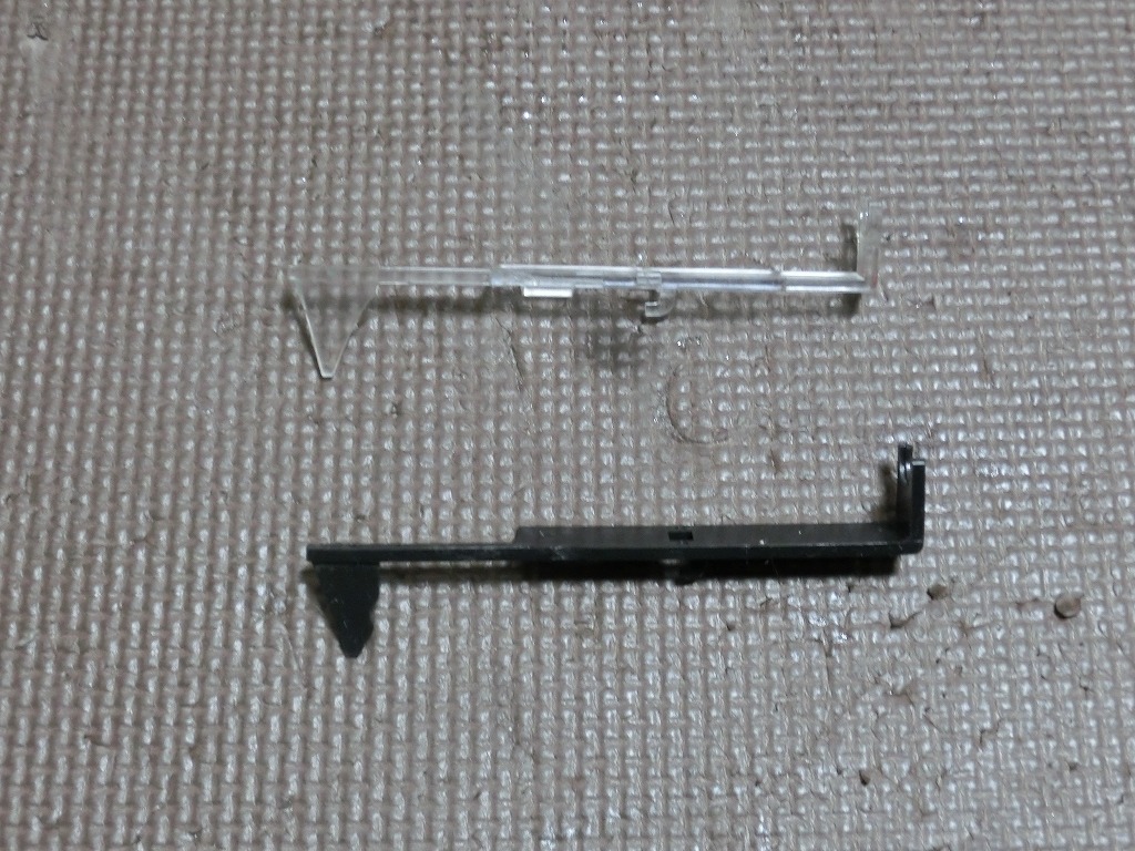 CIMG3711.jpg