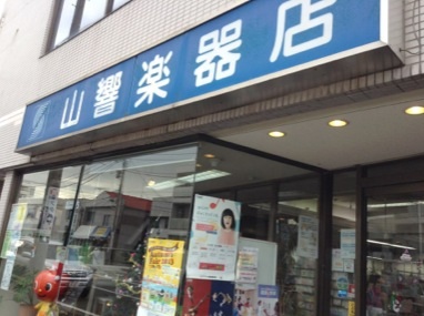 image.jpg