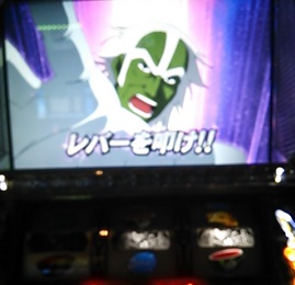 2013-02-28 17.51.13.JPG