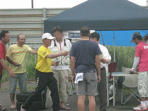 IMG_0583.JPG