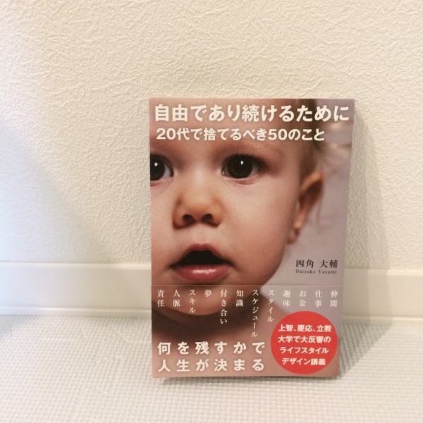 rblog-20180718062500-01.jpg