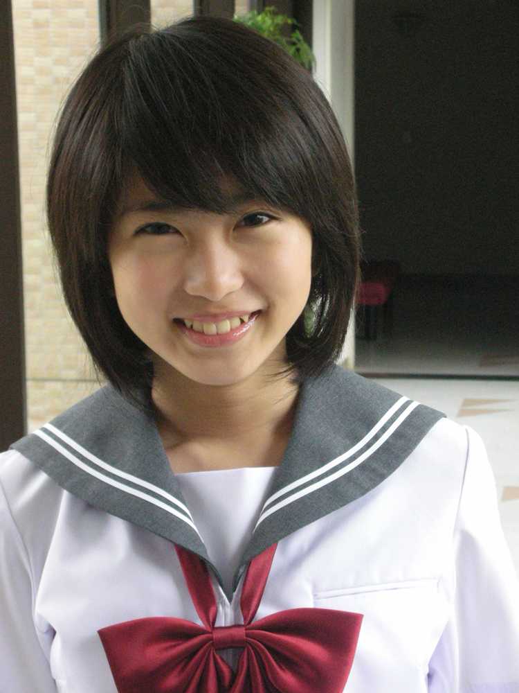  志田未来 志田未来さんの現在地 | ◇今日も空を見よ◇ - 楽天ブログ