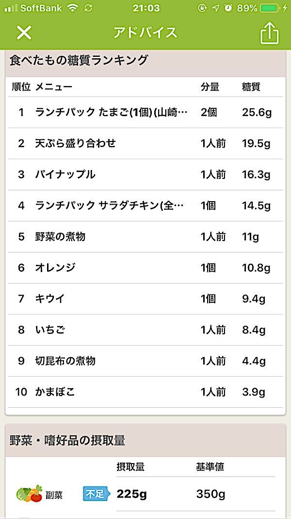 rblog-20190412210514-03.jpg