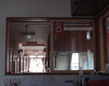 2017-10-28home (1).JPG