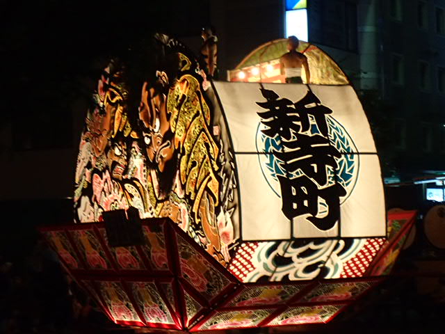 しんてら