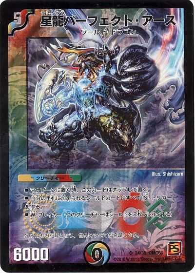 昔の5cコントロール 昔懐かし楽しさ。5Cコントロール解説｜みょうが