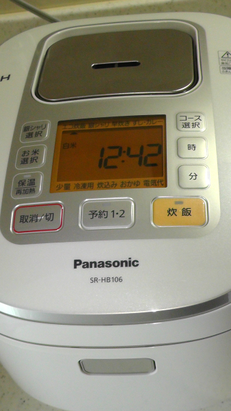 Panasonic SR-HB106-W