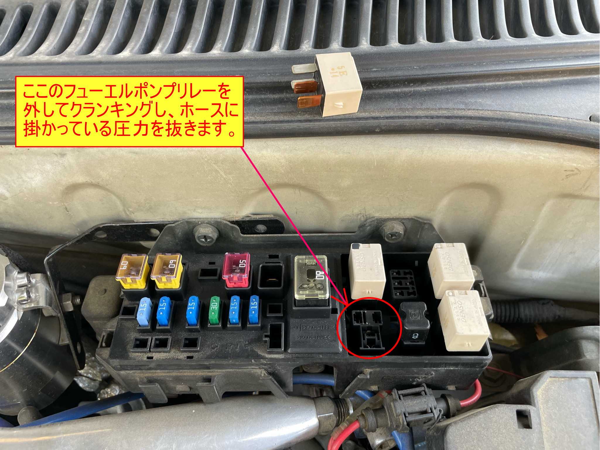 Kei_燃料ポンプ交換 | ちぇい海苔の不定期ブログ - 楽天ブログ