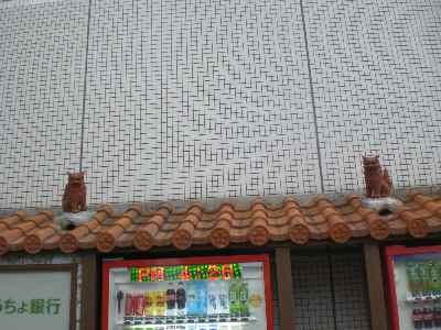 PICT0007.JPG