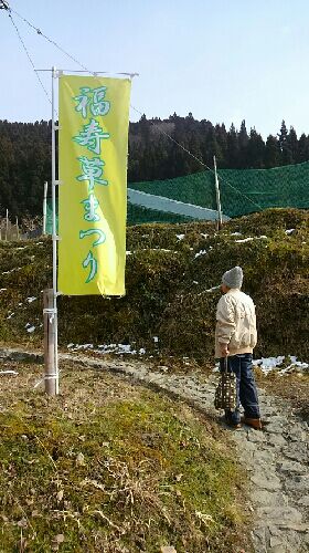 rblog-20150217213754-03.jpg