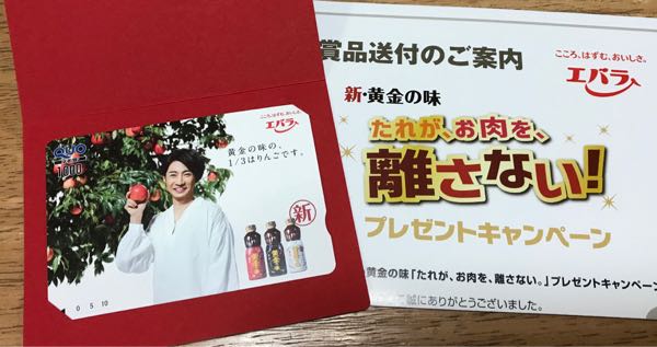 rblog-20171127223247-01.jpg