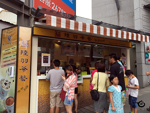 陸羽のドリンクスタンド