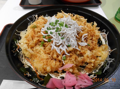 DSCN0937.jpg