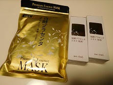 DSCN0562.JPG
