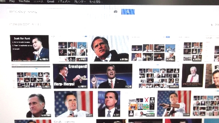 Google　より.jpg