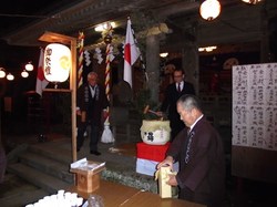 お神酒.JPG