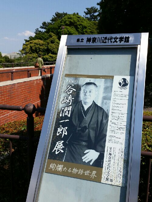 rblog-20150522122942-03.jpg