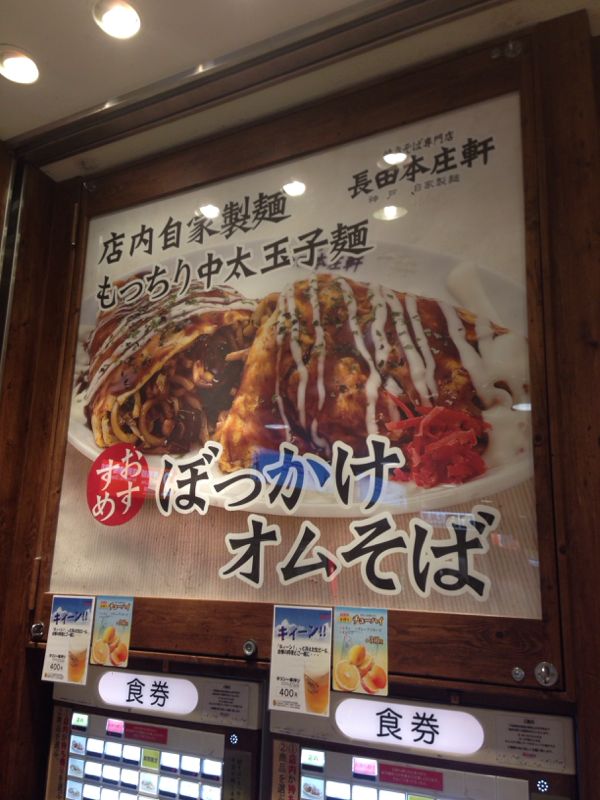 rblog-20140811163433-01.jpg