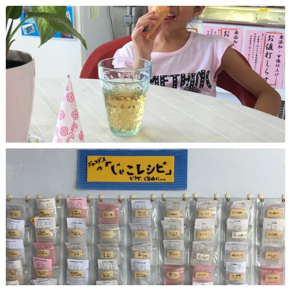 rblog-20170905213032-03.jpg